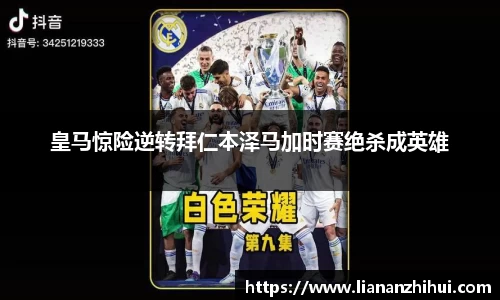 平博pinnacle体育