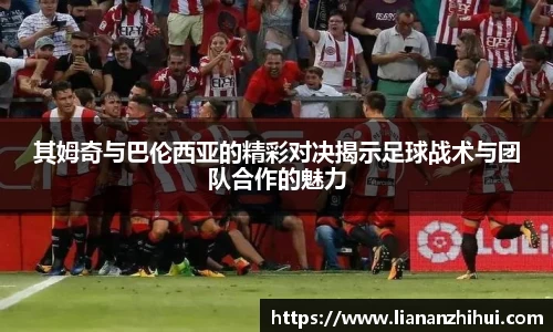 平博pinnacle体育p平台